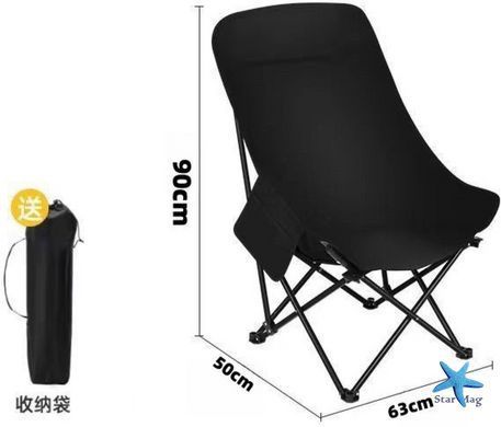 Складний туристичний стілець MA560black 45&times;93&times;58 см зелений до 200 кг &bull; Крісло для пікніка, риболовлі, кемпінгу та відпочинку на природі