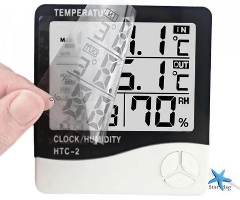 Термометр HTC-2 з виносним датчиком &bull; Багатофункціональний термогігрометр Protech з годинником та будильником