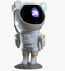 Проектор - ночник Космонавт на Луне ∙ Лазерная проекция космоса, планет и звездного неба