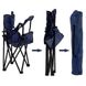 Кресло складное для пикника и рыбалки "Паук" 1905 PR3| Туристическое раскладное кресло| Стул рыбацкий