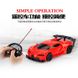 Машинка трансформер Автобот Lamborghini Robot Car на радиоуправлении 2 в 1
