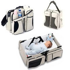 Многофункциональная складная сумка – кровать переноска для ребенка Ganen baby bed and bag Бежевая