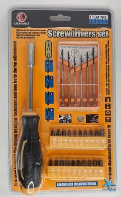 Набір викруток з різними насадками Screwdriver Set 13776-2 ∙ Викрутки Set 13776-2 з комплектом змінних насадок