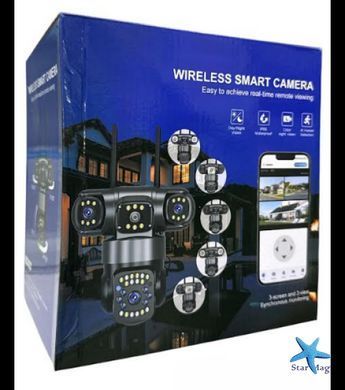 Уличная поворотная камера 4G Smart Camera SO-14 &bull; Камера видеонаблюдения с SIM-картой для дома, дачи и бизнеса &bull; Умная IP камера для наружного наблюдения и удаленного контроля