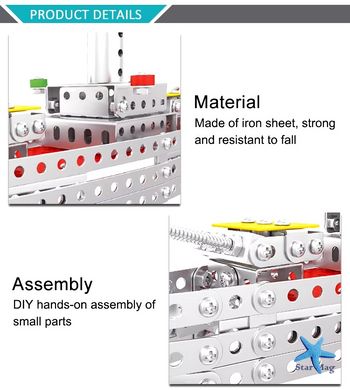 Конструктор металлический Корабль X688-1 · Детский развивающий винтовой конструктор, 246 деталей