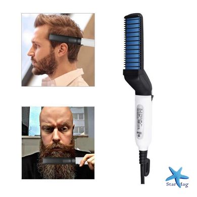 Выпрямитель для бороды NG-MODELLIN Мужская плойка для разглаживания бороды и волос