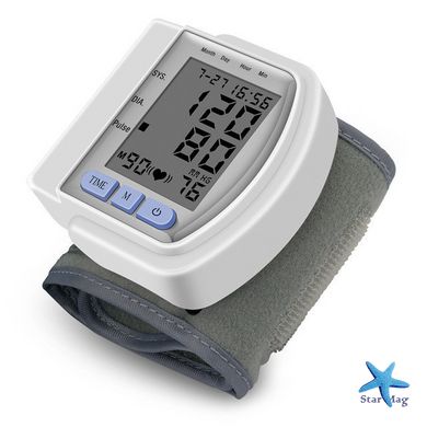 Зап'ястний тонометр Blood Pressure ∙ Автоматичний пристрій для вимірювання артеріального тиску на зап'ясті