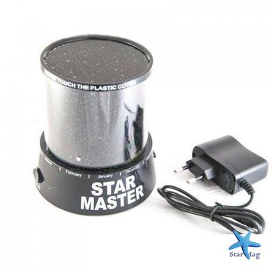 Проектор ночник звездного неба Star Master Gizmo светильник лампа Стар Мастер PR1