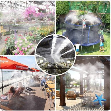 Система зрошення Aqualin, 15 м · Комплект для крапельного поливу саду, городу та зволоження повітря · Автоматичний дощувач туманоутворювач