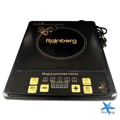 Индукционная настольная электрическая плита Rainberg RB-811