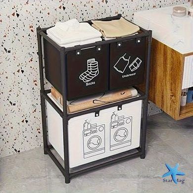 Кошик для білизни SKLM-24 чорний 97&times;57&times;28 см на 3 секції &bull; Підлоговий органайзер для брудної білизни з дворівневою конструкцією з металу, пластику та тканини