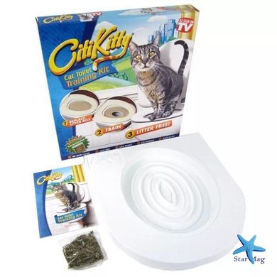 Система привчання котів до унітазу Туалет для кота Citi Kitty Cat Toilet Training