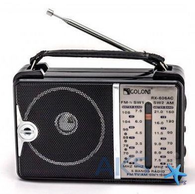 Радіоприймач GOLON RX-606