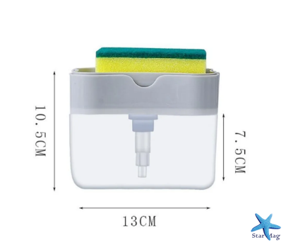 Кухонний диспенсер - органайзер для губки Soap Pump Caddy з дозатором миючого засобу, 380 мл