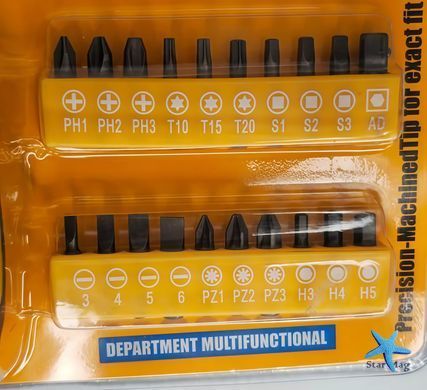 Набір викруток з різними насадками Screwdriver Set 13776-2 ∙ Викрутки Set 13776-2 з комплектом змінних насадок