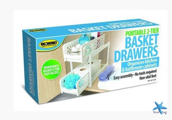 Органайзер Portable (2шт) Basket Drawers Original Ящики, полка для ванной, кухни