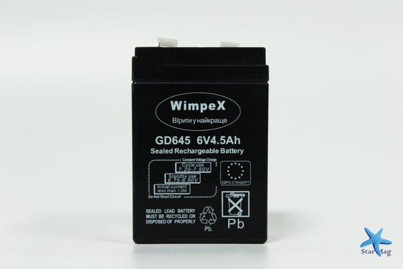 Аккумулятор 645 6V4.5ah Wimpex 2021