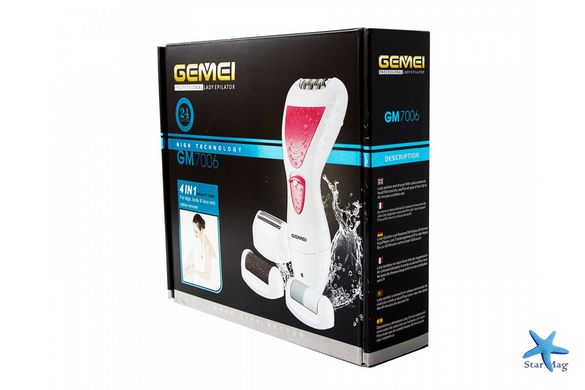 Жіночий епілятор Gemei GM-7006 4 в 1 з насадками для педикюру