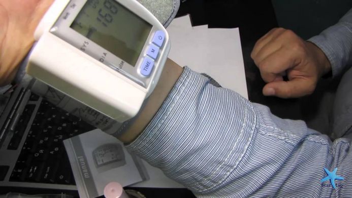 Зап'ястний тонометр Blood Pressure ∙ Автоматичний пристрій для вимірювання артеріального тиску на зап'ясті