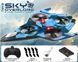 RC літак-квадрокоптер Sky Overlord YX110 з LED-підсвіткою та трюками 360&deg; ∙ Радіокерований дрон-винищувач Sky Overlord