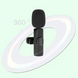 Бездротовий петличний мікрофон К8 Type-C для iPhone · Петлічка для блогерів