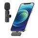 Бездротовий петличний мікрофон К8 Type-C для iPhone · Петлічка для блогерів