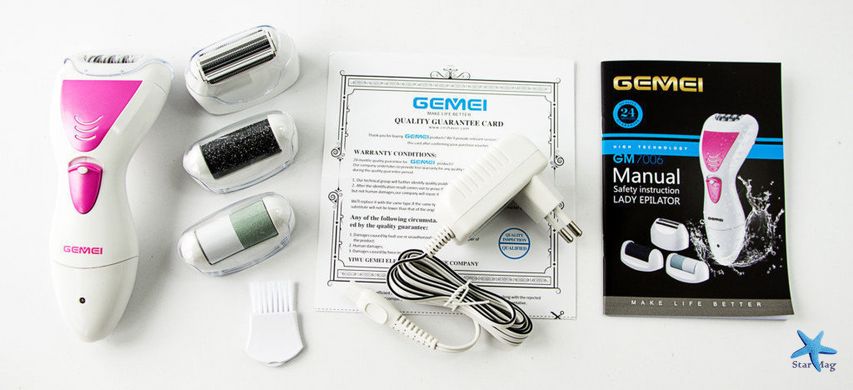 Женский эпилятор Gemei GM-7006 4 в 1 с насадками для педикюра