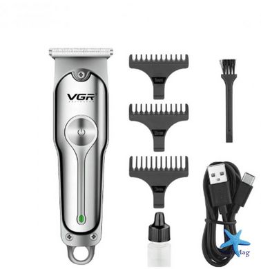 Машинка триммер для стрижки волосся, бороди, вусів VGR V-071 бездротова акумуляторна 3 насадки