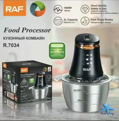 Металлический измельчитель RAF R.7034 2 л 1000 Вт &bull; Кухонный чоппер для овощей, мяса, зелени, орехов и продуктов
