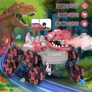 Игрушка на радиоуправлении трюковый 8-колесный робот Динозавр 2209 ∙ Машинка на радиоуправлении Динозавр 2209 A-Toys