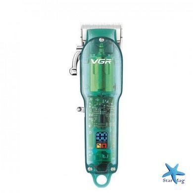 Професійна машинка для стрижки V-660 Professional Clipper Transparent Green &bull; Акумуляторна машинка для волосся VGR V-660