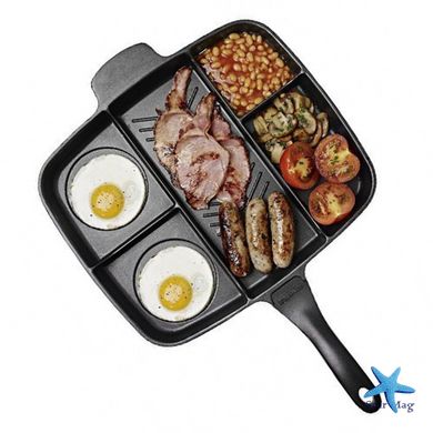 Сковорода універсальна Magic Pan 5 в 1 із секціями для одночасного приготування смаження кількох страв