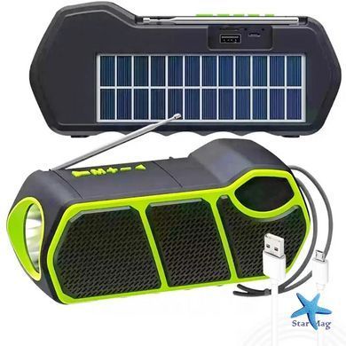 Радіоприймач акумуляторний 3в1 із USB-зарядкою LED-ліхтарем MP3-плеєром ∙ Портативний радіоприймач GD-LITE-11 із сонячною панеллю та Bluetooth