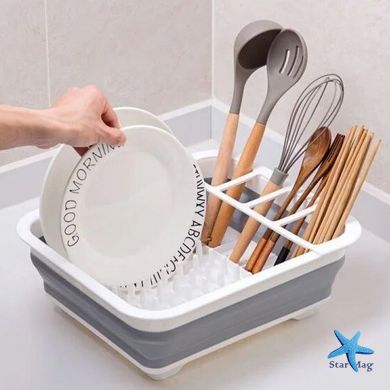 Складная силиконовая сушилка для посуды ∙ Кухонная сушка - органайзер для тарелок и приборов