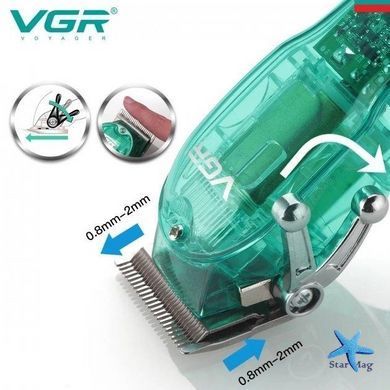 Професійна машинка для стрижки V-660 Professional Clipper Transparent Green &bull; Акумуляторна машинка для волосся VGR V-660