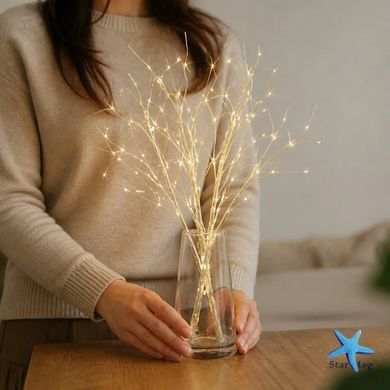 Світлодіодна гілка берези KAR302 75 см, 50 LED &bull; Настільний світильник-декор на батарейках з теплим білим світлом для дому та святкового оформлення