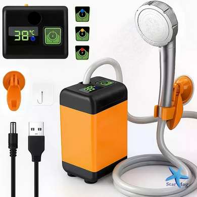 Душ Портативный Outdoor Shower 1402 ∙ Портативный походный душ с аккумулятором 7800 mAh