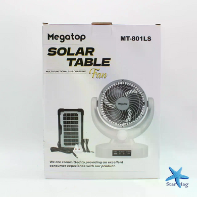 Портативный вентилятор с солнечной панелью Megatop MT-801LS &bull; 8&Prime; настольный вентилятор с LED-подсветкой на аккумуляторе