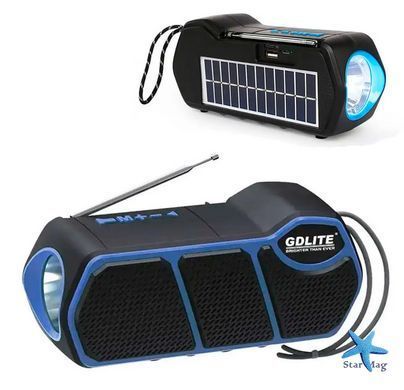 Радіоприймач акумуляторний 3в1 із USB-зарядкою LED-ліхтарем MP3-плеєром ∙ Портативний радіоприймач GD-LITE-11 із сонячною панеллю та Bluetooth