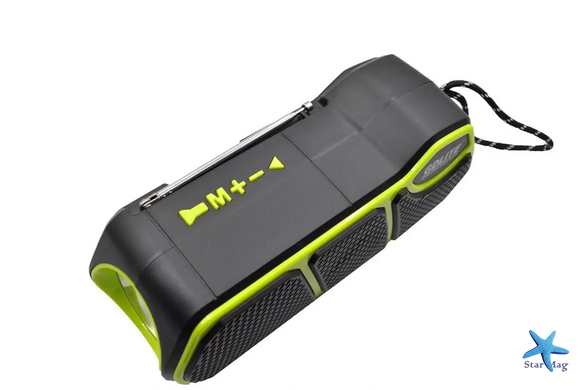Радіоприймач акумуляторний 3в1 із USB-зарядкою LED-ліхтарем MP3-плеєром ∙ Портативний радіоприймач GD-LITE-11 із сонячною панеллю та Bluetooth