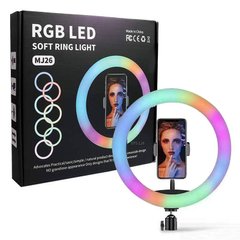 Кільцева RGB селфі - лампа, 26 см ∙ Селфі - кільце з пультом MJ26