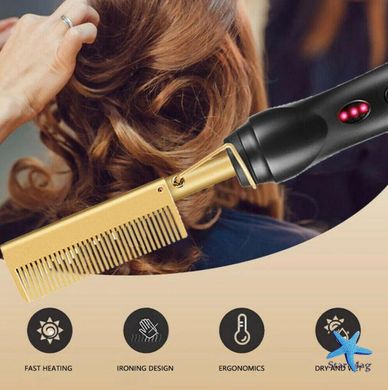 Розчіска-випрямляч для волосся High Heat Brush ∙ Електричний гребінь для укладання, випрямлення, розгладження волосся