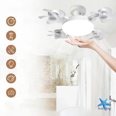 Лампа LED з вентилятором у патрон E27 AY1053 &bull; Світлодіодна лампа-вентилятор 2 в 1 з пультом, 3 режимами світла та 3 швидкостями для дому, кухні, дачі та офісу