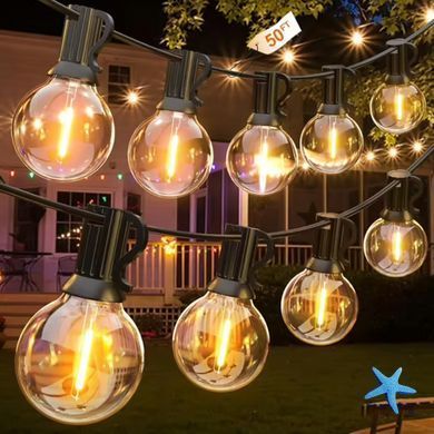 Гирлянда для улицы 7,6 метра 25 LED G-40 HA-90 &bull; Декоративные гирлянды для дома и террасы