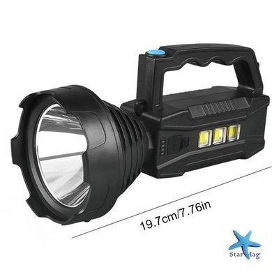 Універсальний LED ліхтар 8809T з COB панеллю та сонячною зарядкою ∙ Світлодіодний ліхтар 8809T