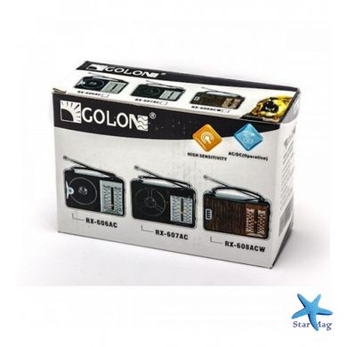 Радиоприемник GOLON RX-608