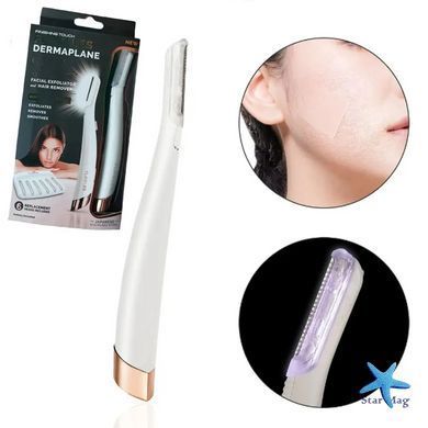 Портативний тріммер-епілятор для обличчя від батарейок Flawless Dermaplane &bull; Тріммер для брів із підсвічуванням