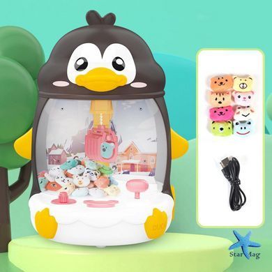 Детский игровой автомат с краном для ловли игрушек Пингвин ∙ Призовой вендинговый автомат с игрушками Пингвин