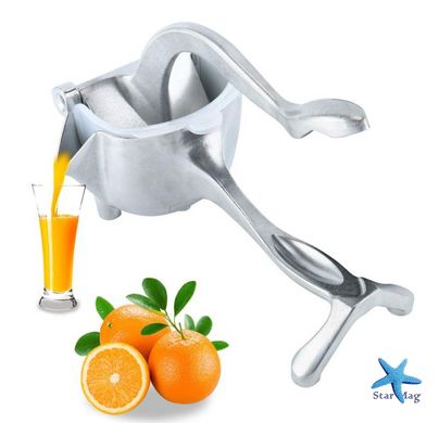 Ручний соковитискач - прес для фруктів та цитрусових Hand Juicer металевий із затискачем