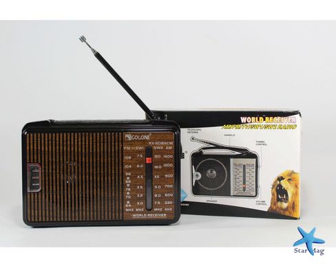 Радіоприймач GOLON RX-608